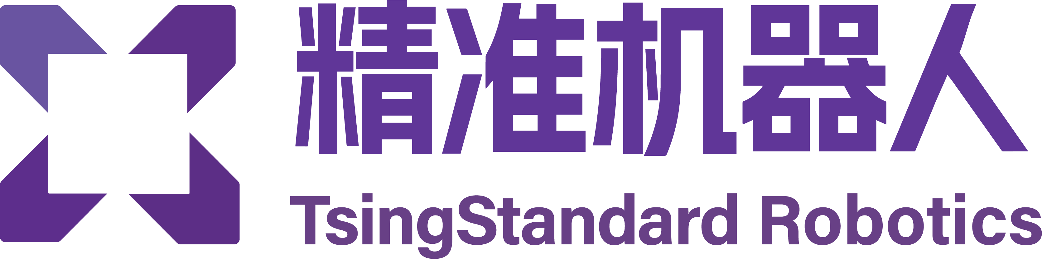 TsingStandard Robotics